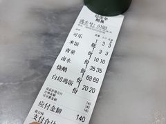 -鹅簋(顺德总店)