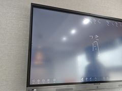 -帝京日语(春熙路旗舰校区)