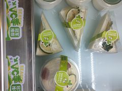 -爱维尔阳光蛋糕(越湖店)