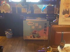 -大渝火锅(苏州西城永捷店)