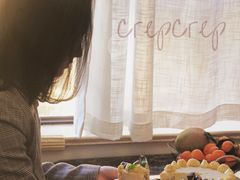 -可丽可丽·生日蛋糕·下午茶