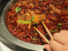 -红辣椒·川菜·火锅(大洋中心店)