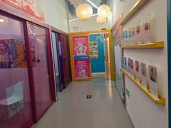 -英孚教育青少儿(高新公园茂中心)