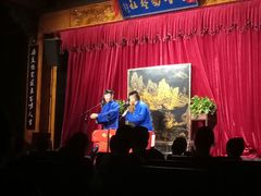 -哈哈曲艺社(西门闲亭店)