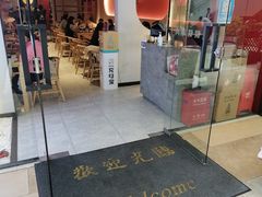 -京炭铜锅涮肉·羊蝎子·羊肉炉(保利·时光里店)