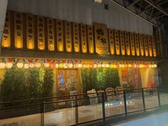 -桃太郎寿司料理(大学城店)