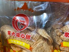 薯片-李大姐心甜(丰产路店)