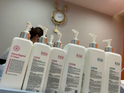 -茜茜美妍堂·华熙生物·甜朵体验中心