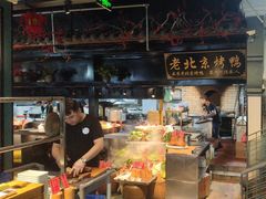 -米汤记忆(南京西路店)