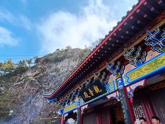 -老君山风景名胜区