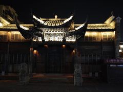 -中国陶瓷谷