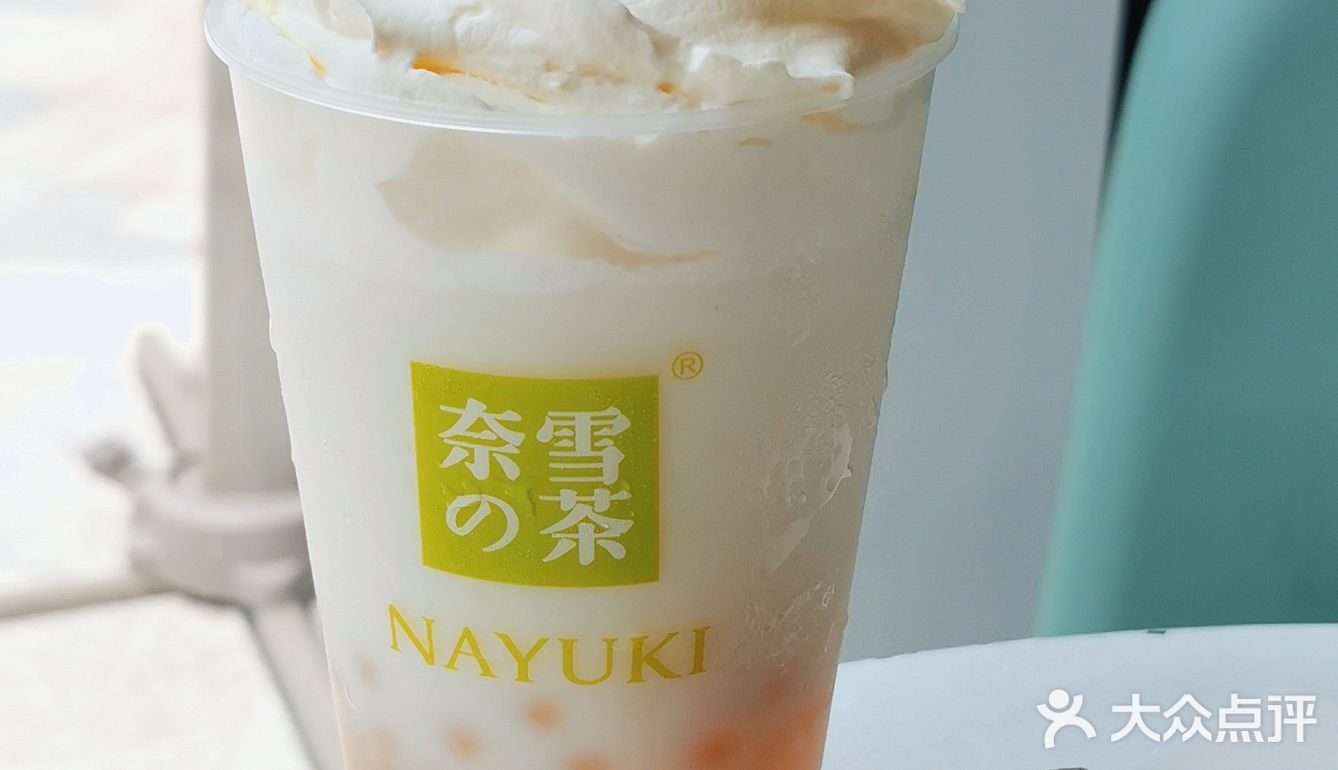 奈雪新品|霸气龙眼满口果肉超清爽呀❗