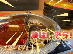 -牛New寿喜烧(青浦店)