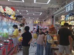 -宝龙城(杭州滨江店)