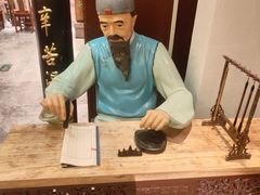 -中国徽菜·徽商故里(广安门店)