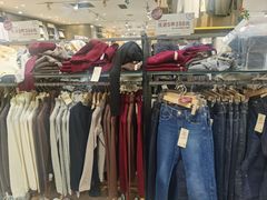 -MUJI无印良品(鑫嘉汇购物中心店)