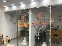 -亿视康青少儿眼镜(五官科店)