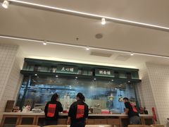 -避风塘(江南环球港店)
