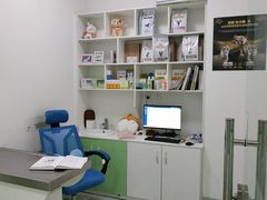 -汪喵宠物医院·骨科心脏影像·犬猫急重症ICU诊疗中心(成华分院)