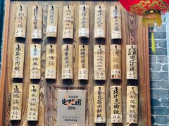 -黄祥华养生堂·炖汤·营养蒸饭(岭南天地店)