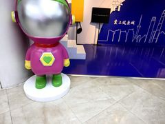 -上海虹桥当代艺术馆