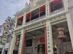 -陶陶居酒家(第十甫路总店)