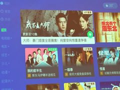-和子足浴SPA会馆(东方之门店)