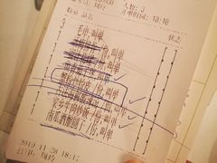 -玫瑰厅上海菜(兴国路店)