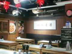 大堂-虢国羊肉汤馆(政二街店)