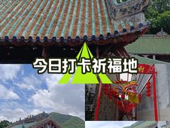 -悦城龙母祖庙