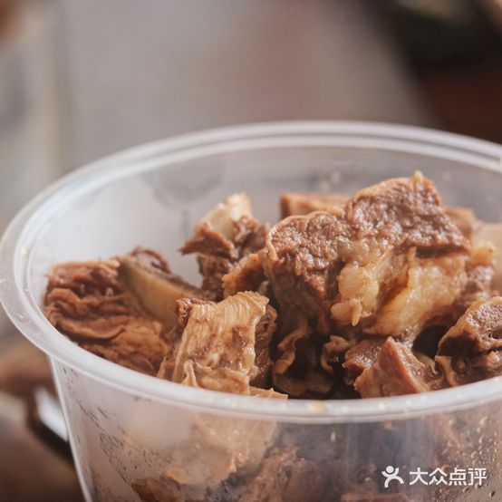 明金牛排