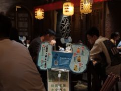 等位区-南京大牌档(济南万象城店)