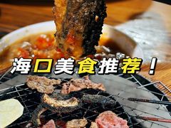 -海大南门夜市(海富街店)