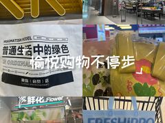 -凯德广场(西城店)