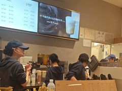 -去茶山(重庆万象城店)