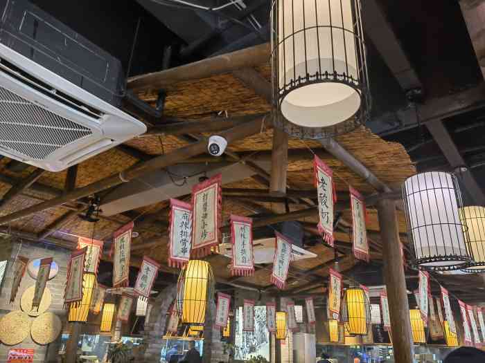 打酱油国民饭堂顺达店