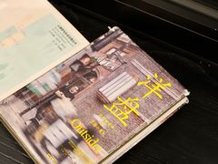 -Dal Cuore 达可芮冰淇淋(陕西北路店)