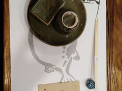 餐具摆设-桥岚·巷子鲜河豚鱼(专门店)