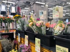 -鹿岛会员店(熙地港店)