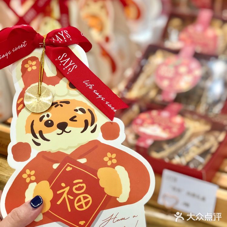 广州探店丨mini手心小蛋糕🍰好吃又不怕胖