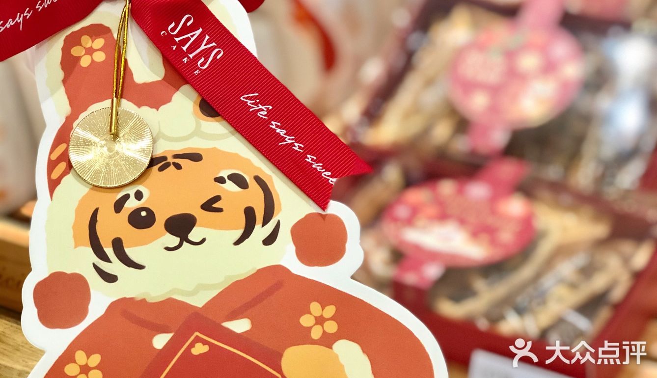 广州探店丨mini手心小蛋糕🍰好吃又不怕胖