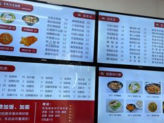 -常熟炒浇面馆(蓝旗街店)