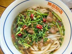 -无名粉店(五一广场店)