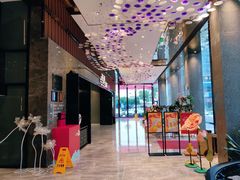 大堂-西酒时光(恒福店)
