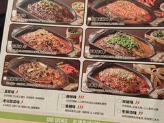 -鱼酷活鱼烤鱼(张江长泰店)