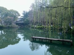 -乌村