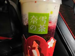 -奈雪的茶(国金中心店)