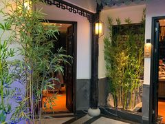 -江南韵·无锡太湖文化体验餐厅(凤凰天街店)