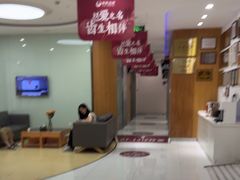 -雅悦齿科(顾村公园店)