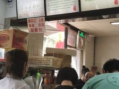 -林静小吃(复兴路店)
